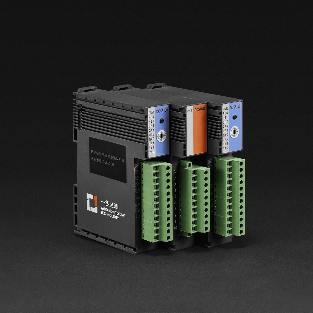 Yado Modular Gateway (DCS)