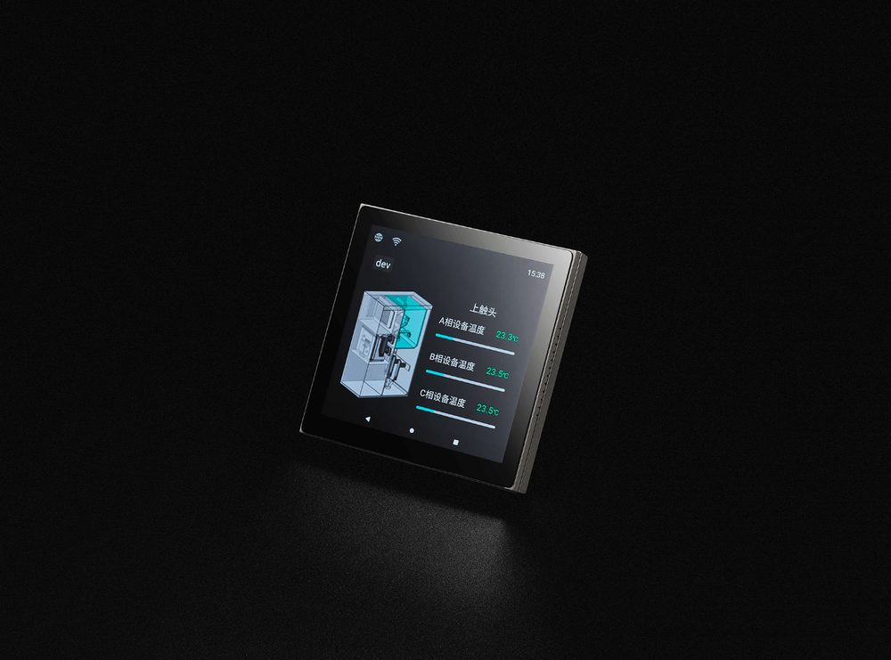 Yado Panel HMI (4-inch)